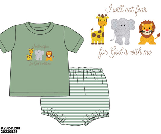 Isaiah 41:10 Diaper Set