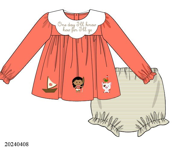 KS Fall Extras: Wayfinder Bloomer Set (RTS: 3-5 business days)