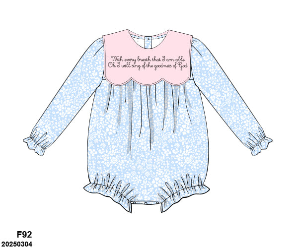 PRE-ORDER 39 Winter & More: Goodness of God Floral Bubble (ETA: December to KS then to customers)