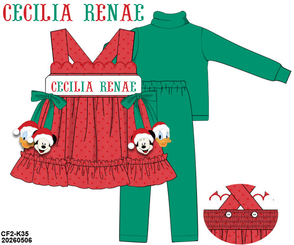 PO 50 CHRISTMAS PART ONE: Very Merry Christmas Pants Set (ETA late September to customers)