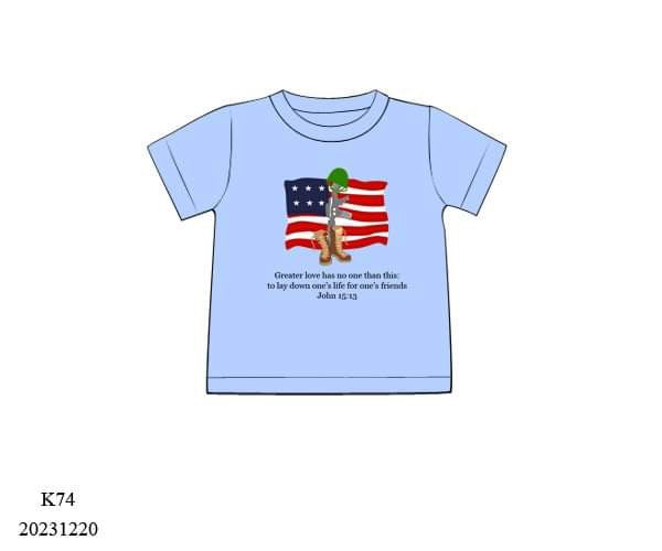 PRE-ORDER 43 Sweet Summer Part One: John 15:13 Shirt Only