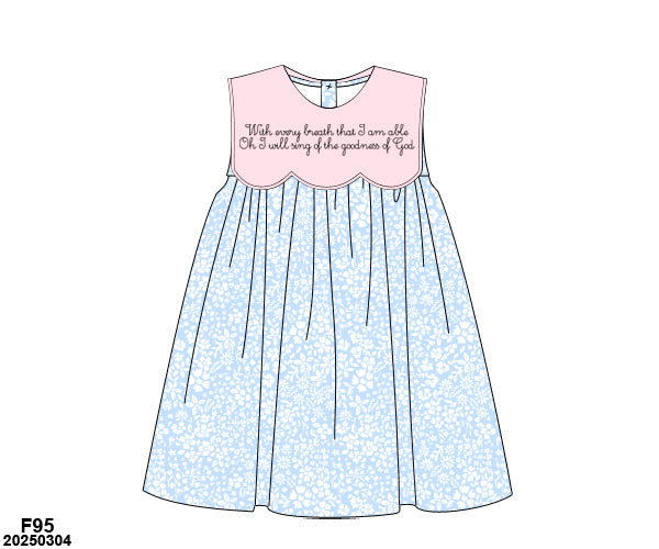 PRE-ORDER 43.5 Goodness of God Dress (ETA: April to customers)