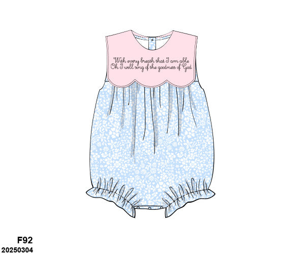 PRE-ORDER 43.5 Goodness of God Floral Bubble (ETA: April to customers)