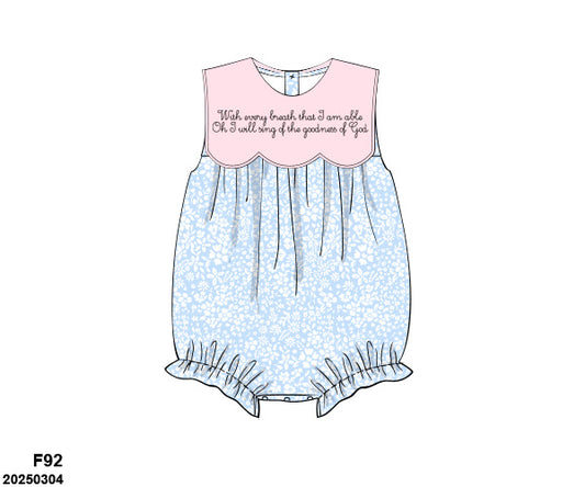 PRE-ORDER 43.5 Goodness of God Floral Bubble (ETA: March to customers)