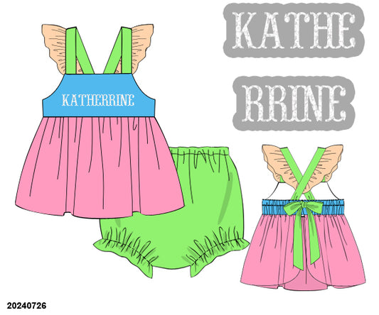 PO 27 SPRING PART ONE: KS Colorblock Bloomer Set "SUNKISSED" (ETA February to KS then to customers)