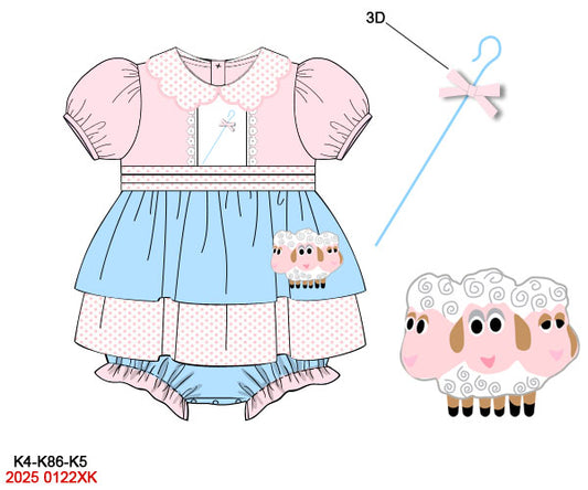 PO 30 RTS: Moving Buddies Skirted Bubble (ships in 3-5 business days)