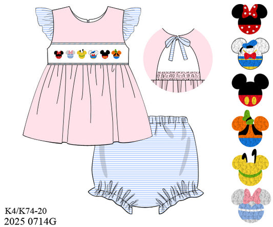 PRE-ORDER 40 Pretty Magical: Oodles of Fun Bloomers Set (ETA: January to KS then to customers)