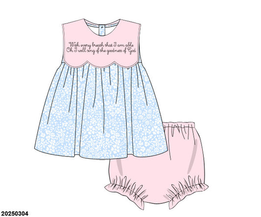 PRE-ORDER 43.5 Goodness of God Bloomers Set (ETA: March to customers)