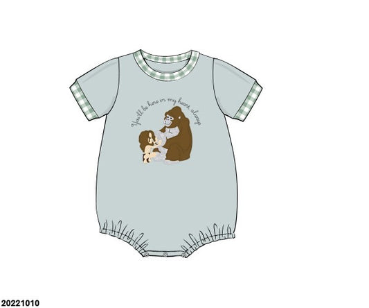 PRE-ORDER 44 Last of Summer: You’ll Be In My Heart Bubble (ETA: Late May to customer)