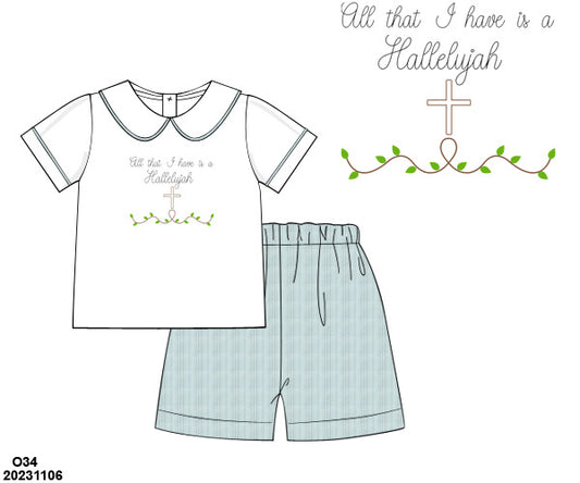 PO 17 EXTRAS: Gratitude Shorts Set (ETA early March to KS then to customer)