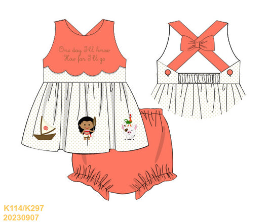 PRE-ORDER 40 Pretty Magical: Wayfinder Bloomers Set (ETA: January to KS then to customers)